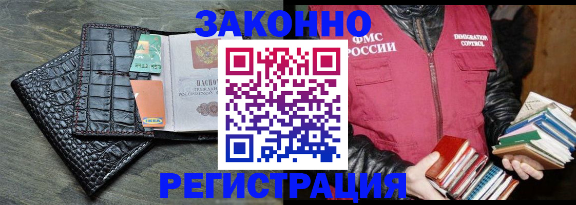 форма 3 в Тамбовской области