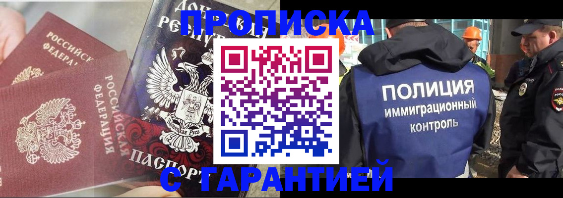 форма 3 в Тамбовской области